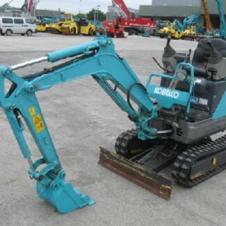 KOBELCO SK09SR HYDRAULIC EXCAVATOR SERVICE REPAIR MANUAL PDF Download