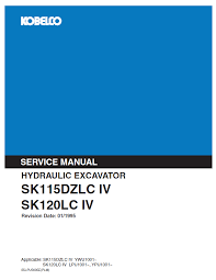 Download Kobelco SK135SR(LC)-1E SK135SR(LC)-1ES CRAWLER EXCAVATOR Parts Manual PDF